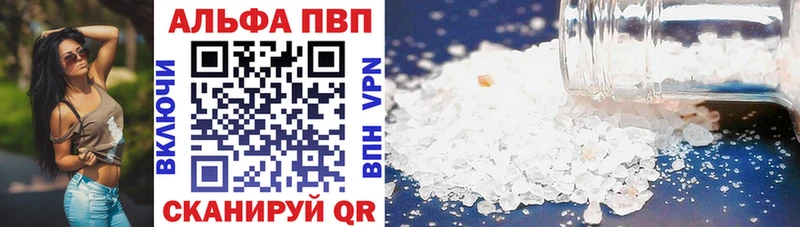 площадка Telegram  хочу   hydra   Сураж  А ПВП СК 