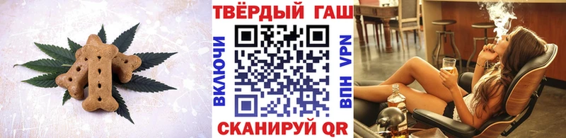Cannafood конопля  Сураж 