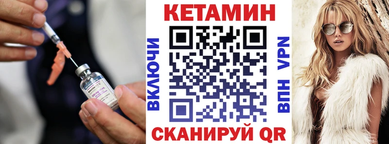 где продают наркотики  Сураж  OMG ТОР  КЕТАМИН ketamine 
