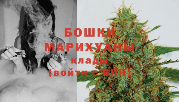 гашик Абдулино
