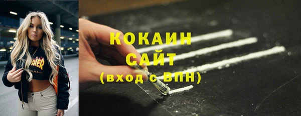 круглые Лиски