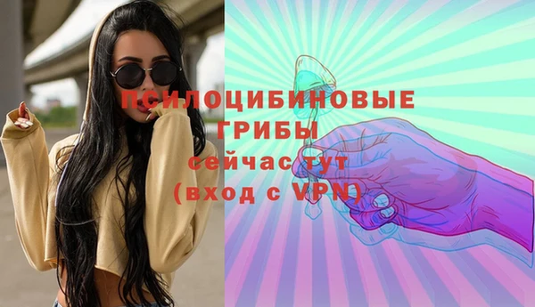 дистиллят марихуана Алзамай