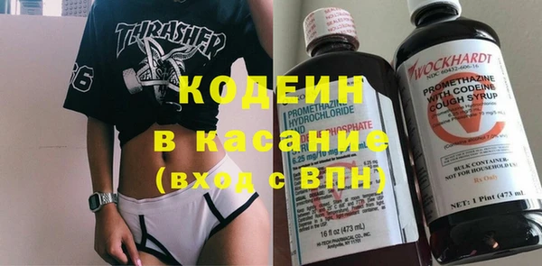 марки nbome Алексин
