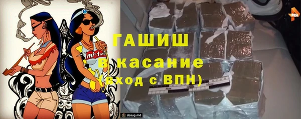 марки nbome Алексин
