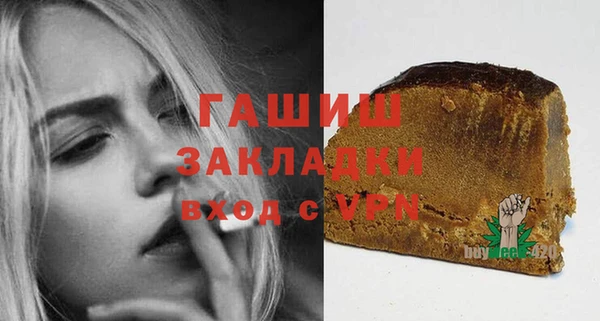 прущая мука Липки