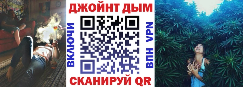 OMG онион  Сураж  Бошки Шишки сатива 